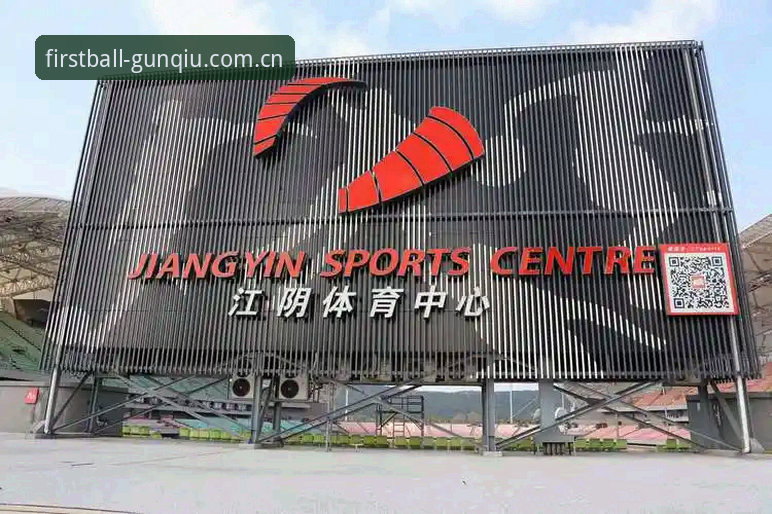 滚球体育平台体育资讯深度阅读指南：从海量数据中快速找到价值信息